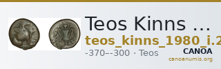 Teos Kinns 1980 Period I.2, AE 6 — CANOA