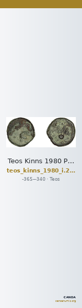 Teos Kinns 1980 Period I.2, AE 7 — CANOA