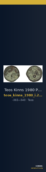Teos Kinns 1980 Period I.2, AE 7 — CANOA