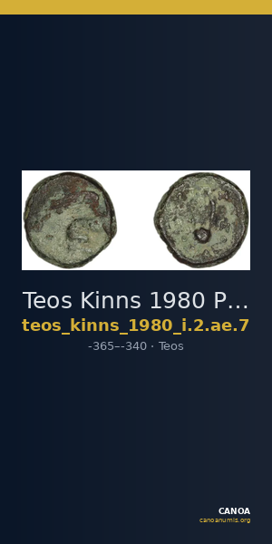 Teos Kinns 1980 Period I.2, AE 7 — CANOA