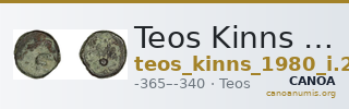 Teos Kinns 1980 Period I.2, AE 7 — CANOA