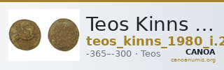 Teos Kinns 1980 Period I.2, AE 9 — CANOA