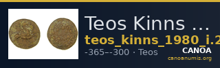 Teos Kinns 1980 Period I.2, AE 9 — CANOA