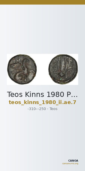 Teos Kinns 1980 Period II, AE 7 — CANOA