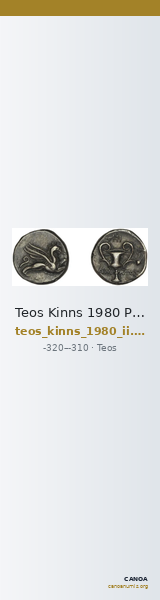 Teos Kinns 1980 Period II, AR V — CANOA