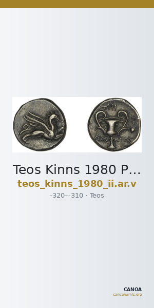 Teos Kinns 1980 Period II, AR V — CANOA
