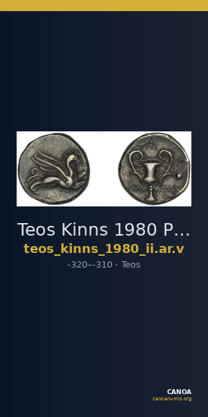 Teos Kinns 1980 Period II, AR V — CANOA
