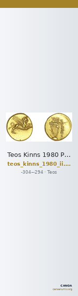 Teos Kinns 1980 Period II, AV C — CANOA