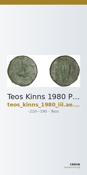 Teos Kinns 1980 Period III, AE 10 — CANOA