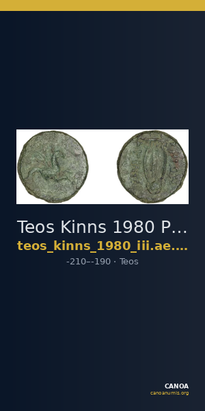 Teos Kinns 1980 Period III, AE 10 — CANOA