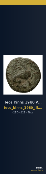 Teos Kinns 1980 Period III, AE 11 — CANOA