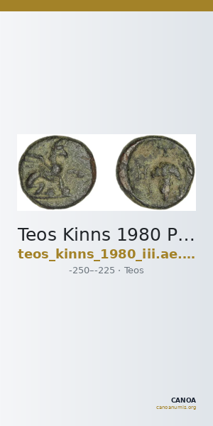 Teos Kinns 1980 Period III, AE 12 — CANOA