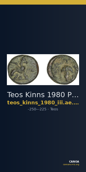Teos Kinns 1980 Period III, AE 12 — CANOA