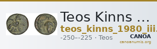 Teos Kinns 1980 Period III, AE 12 — CANOA