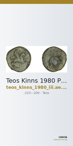 Teos Kinns 1980 Period III, AE 13 — CANOA