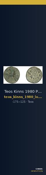 Teos Kinns 1980 Period IV, AE 14 — CANOA