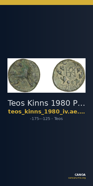Teos Kinns 1980 Period IV, AE 14 — CANOA