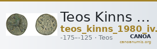Teos Kinns 1980 Period IV, AE 14 — CANOA