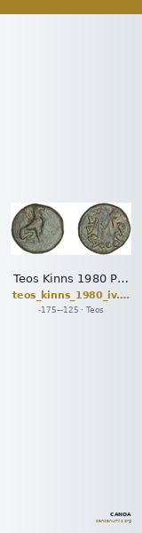 Teos Kinns 1980 Period IV, AE 15 — CANOA