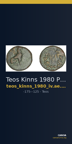 Teos Kinns 1980 Period IV, AE 15 — CANOA