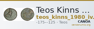 Teos Kinns 1980 Period IV, AE 15 — CANOA