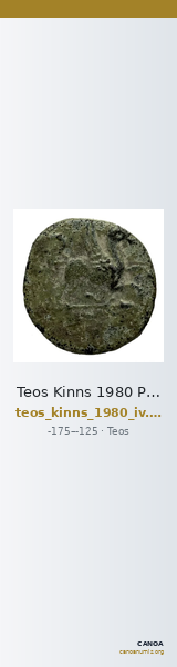 Teos Kinns 1980 Period IV, AE 16 — CANOA