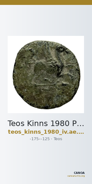 Teos Kinns 1980 Period IV, AE 16 — CANOA