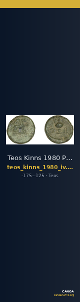 Teos Kinns 1980 Period IV, AE 17 — CANOA