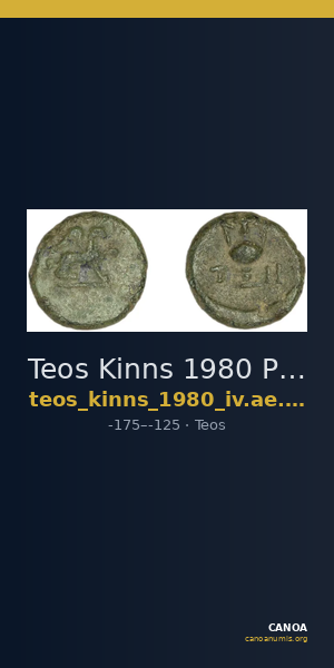 Teos Kinns 1980 Period IV, AE 17 — CANOA