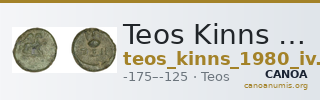 Teos Kinns 1980 Period IV, AE 17 — CANOA