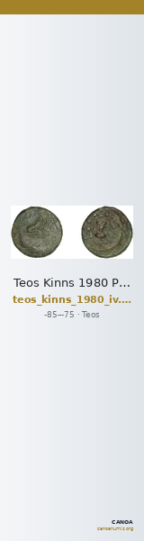 Teos Kinns 1980 Period IV, AE 18 — CANOA