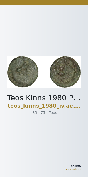 Teos Kinns 1980 Period IV, AE 18 — CANOA