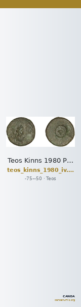 Teos Kinns 1980 Period IV, AE 19 — CANOA