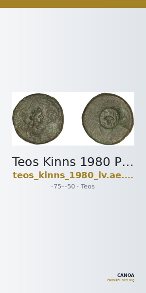 Teos Kinns 1980 Period IV, AE 19 — CANOA
