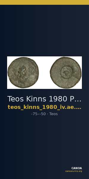 Teos Kinns 1980 Period IV, AE 19 — CANOA