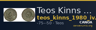 Teos Kinns 1980 Period IV, AE 19 — CANOA