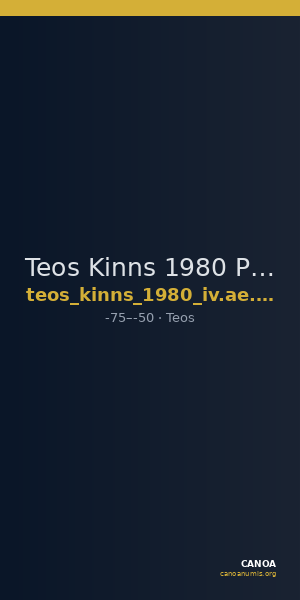 Teos Kinns 1980 Period IV, AE 20 — CANOA