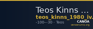 Teos Kinns 1980 Period IV, AE 21 — CANOA
