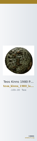Teos Kinns 1980 Period IV, AE 22 — CANOA