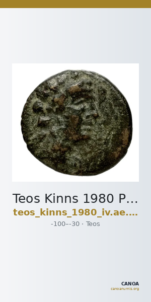 Teos Kinns 1980 Period IV, AE 22 — CANOA