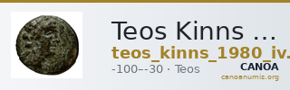 Teos Kinns 1980 Period IV, AE 22 — CANOA