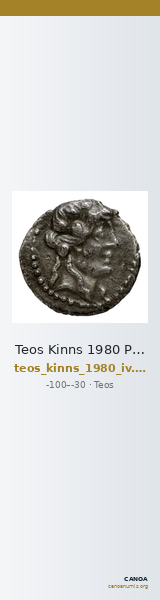Teos Kinns 1980 Period IV, AR VIII — CANOA