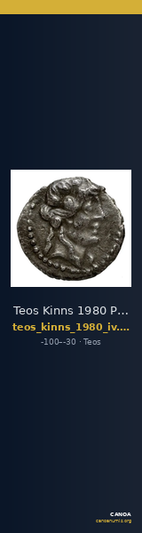 Teos Kinns 1980 Period IV, AR VIII — CANOA