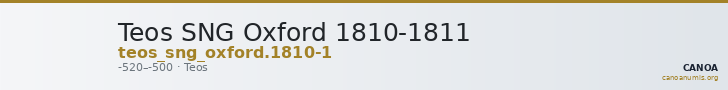 Teos SNG Oxford 1810-1811 — CANOA