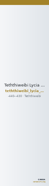 Teththiweibi Lycia Müseler 2016 V, 42-3 — CANOA