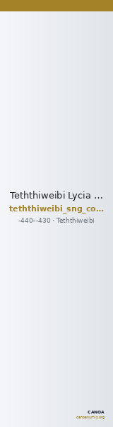 Teththiweibi Lycia SNG Copenhagen Supplement 429 — CANOA