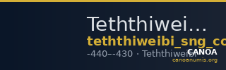 Teththiweibi Lycia SNG Copenhagen Supplement 429 — CANOA