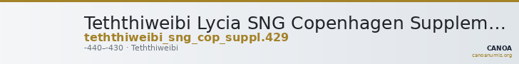 Teththiweibi Lycia SNG Copenhagen Supplement 429 — CANOA