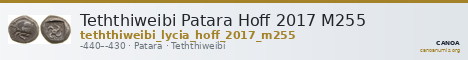 Teththiweibi Patara Hoff 2017 M255 — CANOA