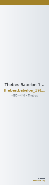 Thebes Babelon 1914 223 — CANOA